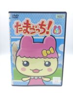 Tamagotchi! DVD Volume 5 (episodes 33-40) Bandai Boutique-Tamagotchis 3