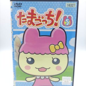 Tamagotchi! DVD Volume 8 (episodes 57-64) Bandai Boutique-Tamagotchis 5