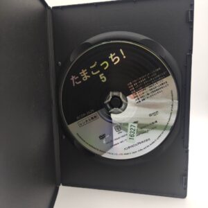 Tamagotchi! DVD Volume 5 (episodes 33-40) Bandai Boutique-Tamagotchis 2