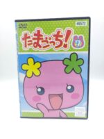 Tamagotchi! DVD Volume 7 (episodes 49-56) Bandai Boutique-Tamagotchis 3
