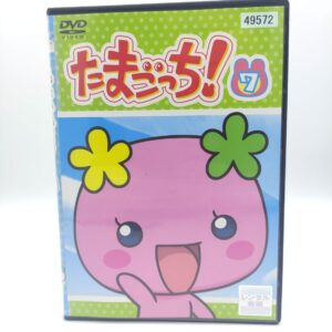 Tamagotchi! DVD Volume 4 (episodes 25-32) Bandai Boutique-Tamagotchis 5