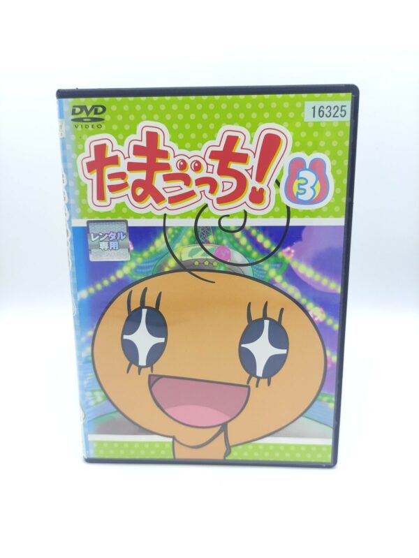 Tamagotchi! DVD Volume 3 (episodes 17-24) Bandai Boutique-Tamagotchis 2