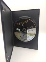 Tamagotchi! DVD Volume 2 (episodes 9-16) Bandai Boutique-Tamagotchis 4