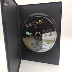 Tamagotchi! DVD Volume 2 (episodes 9-16) Bandai Boutique-Tamagotchis 2