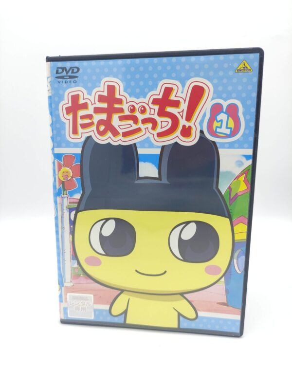 Tamagotchi! DVD Volume 1 (episodes 1-8) Bandai Boutique-Tamagotchis 2