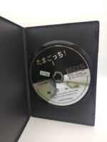 Tamagotchi! DVD Volume 1 (episodes 1-8) Bandai Boutique-Tamagotchis 4