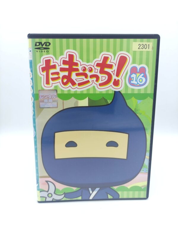 Tamagotchi! DVD Volume 16 (episodes 123-130) Bandai Boutique-Tamagotchis 2