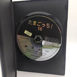 Tamagotchi! DVD Volume 16 (episodes 123-130) Bandai Boutique-Tamagotchis 3