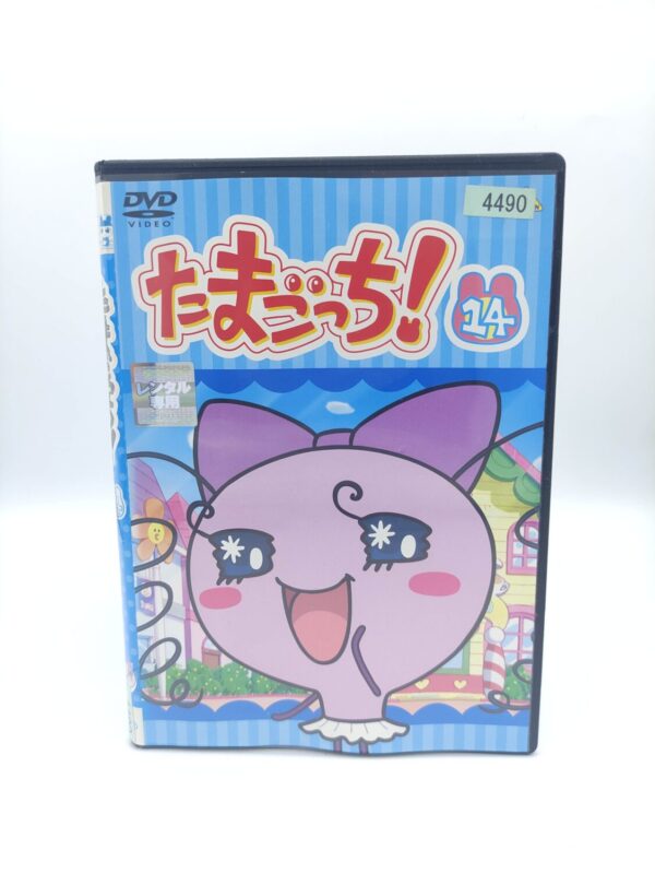 Tamagotchi! DVD Volume 14 (episodes 107-114) Bandai Boutique-Tamagotchis 2