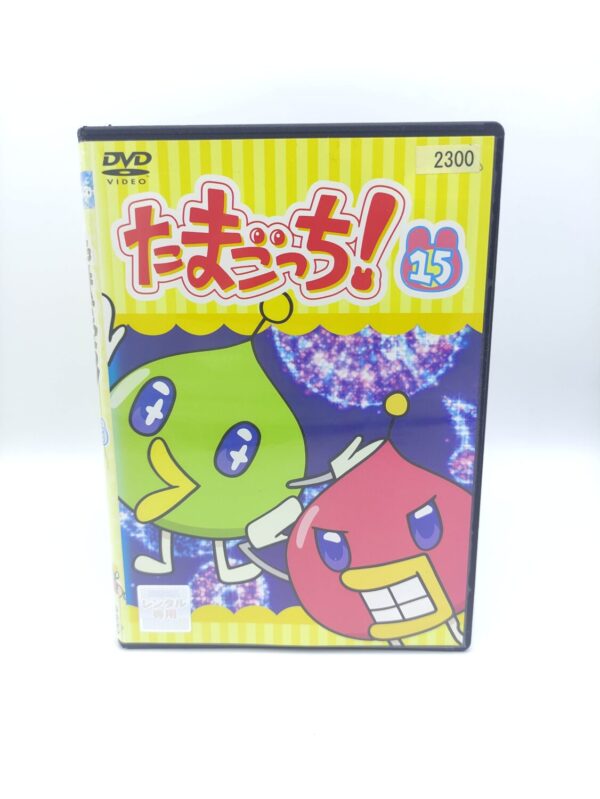 Tamagotchi! DVD Volume 15 (episodes 115-122) Bandai Boutique-Tamagotchis 2