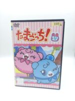 Tamagotchi! DVD Volume 1 (episodes 131-138) Bandai Boutique-Tamagotchis 3