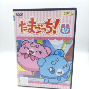 Tamagotchi! DVD Volume 15 (episodes 115-122) Bandai Boutique-Tamagotchis 6