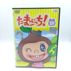 Tamagotchi! DVD Volume 19 (episodes 147-154) Bandai Boutique-Tamagotchis
