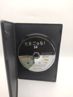 Tamagotchi! DVD Volume 24 (episodes 187-192) Bandai Boutique-Tamagotchis 4