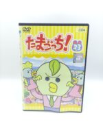Tamagotchi! DVD Volume 23 (episodes 179-186) Bandai Boutique-Tamagotchis 3