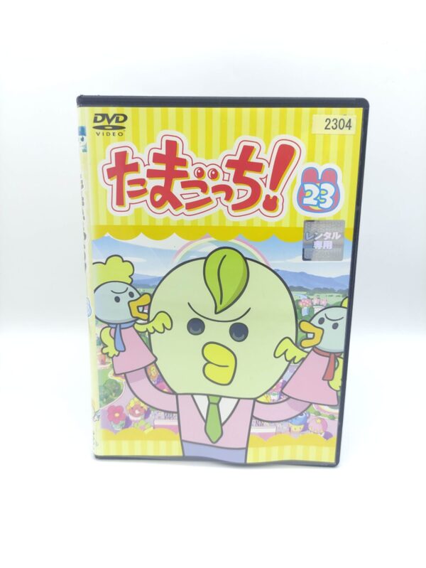 Tamagotchi! DVD Volume 23 (episodes 179-186) Bandai Boutique-Tamagotchis 2