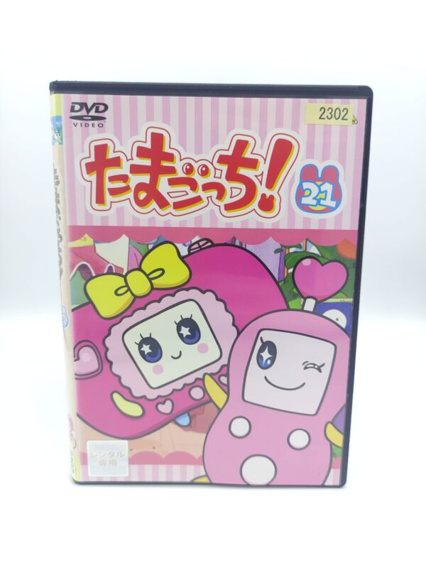 Tamagotchi! DVD Volume 21 (episodes 163-170) Bandai Boutique-Tamagotchis 2