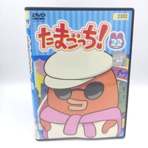 Tamagotchi! DVD Volume 21 (episodes 163-170) Bandai Boutique-Tamagotchis 6