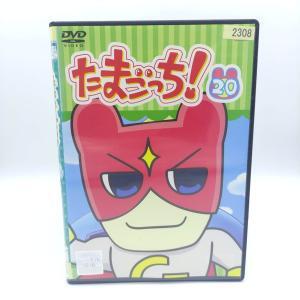 Tamagotchi! DVD Volume 2 (episodes 9-16) Bandai Boutique-Tamagotchis 6