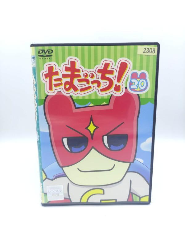 Tamagotchi! DVD Volume 20 (episodes 155-162) Bandai Boutique-Tamagotchis 2