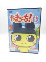 Tamagotchi! DVD Volume 1 (episodes 1-8) Bandai Boutique-Tamagotchis 3