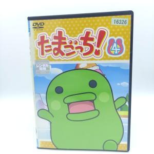 Tamagotchi! DVD Volume 20 (episodes 155-162) Bandai Boutique-Tamagotchis 5