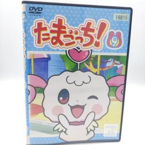 Tamagotchi! DVD Volume 11 (episodes 81-88) Bandai Boutique-Tamagotchis 6