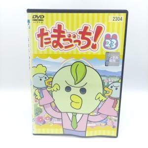 Tamagotchi! DVD Volume 24 (episodes 187-192) Bandai Boutique-Tamagotchis 6