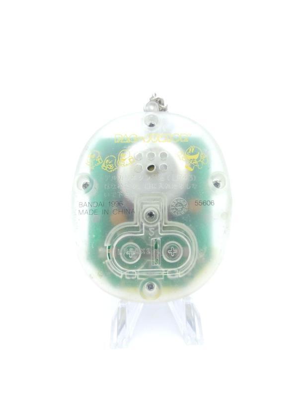 Bandai Pac Man LCD Mame Game clear white 1997 Boutique-Tamagotchis 3