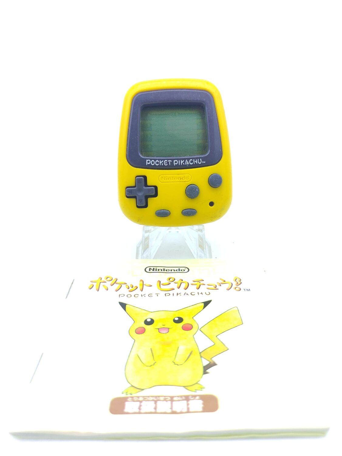Nintendo Pokemon Pikachu Pocket Game Virtual Pet 1998 Pedometer Boutique-Tamagotchis