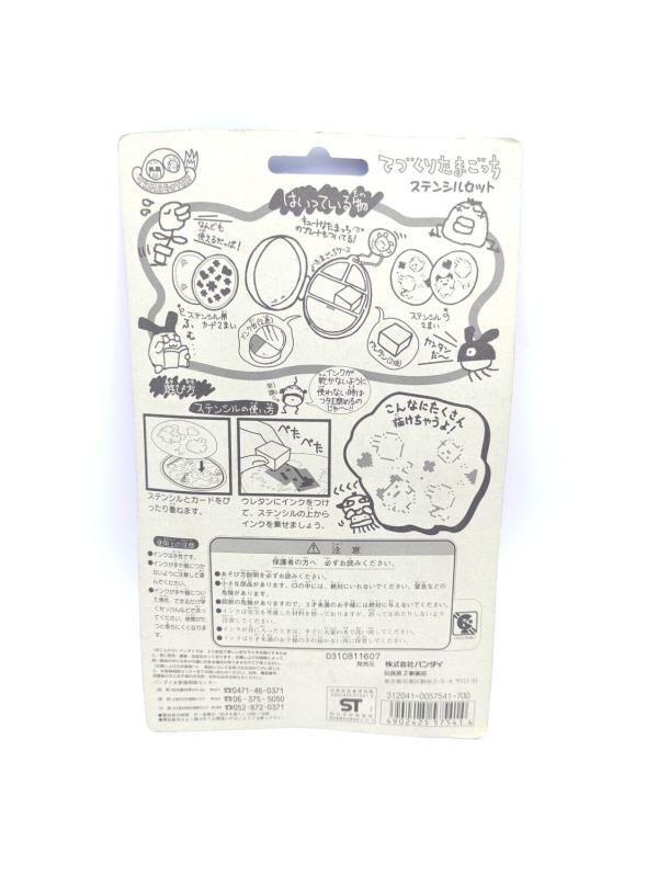 Stencils Bandai Goodies Tamagotchi Boutique-Tamagotchis 3