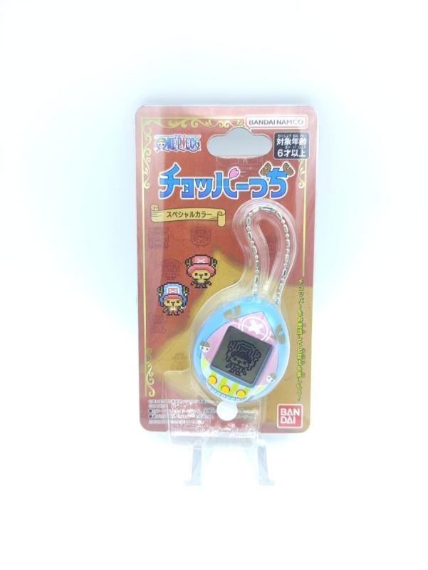 Bandai