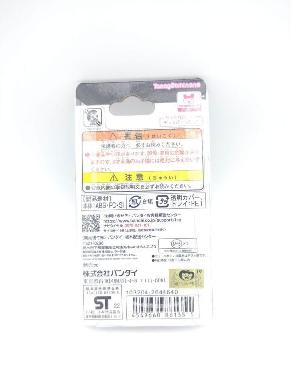 Tamagotchi Bandai Nano One Piece Chopper memorial Color Toy Boutique-Tamagotchis 3