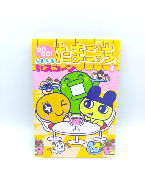 Book Tamagotchi Manga Go Go! Number 4 Japan Bandai Boutique-Tamagotchis 2