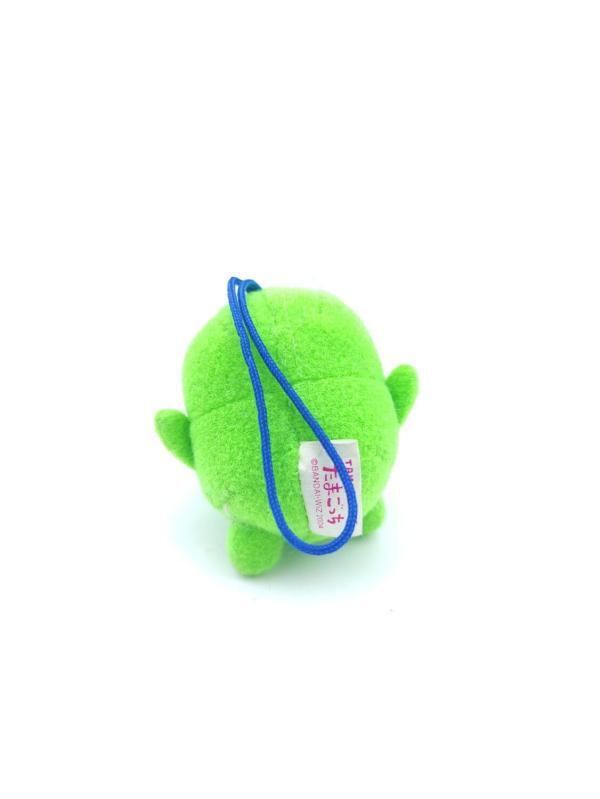 Plush Bandai Kuchipatchi Tamagotchi Green 5cm Boutique-Tamagotchis 3 Plush Bandai Kuchipatchi Tamagotchi Green 5cm Boutique-Tamagotchis 3