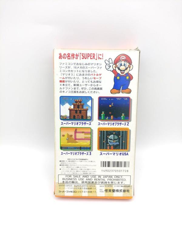 Super Famicom SFC SNES Super Mario Collection All Stars Japan shvc-4M Boutique-Tamagotchis 5 Super Famicom SFC SNES Super Mario Collection All Stars Japan shvc-4M Boutique-Tamagotchis 5