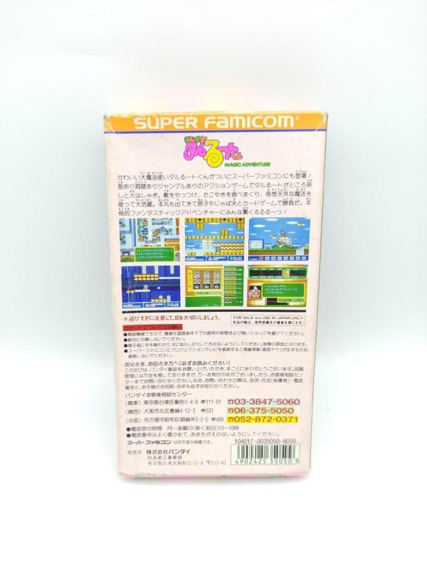 Super Famicom SFC SNES Magical Taruruto Kun Magic Adventure Japan Boutique-Tamagotchis 4 Super Famicom SFC SNES Magical Taruruto Kun Magic Adventure Japan Boutique-Tamagotchis 4