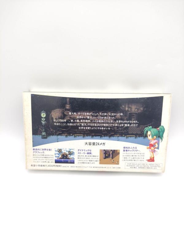 Super Famicom SFC SNES FINAL FANTASY 6 Ⅵ Japan shvc-f6 Boutique-Tamagotchis 4