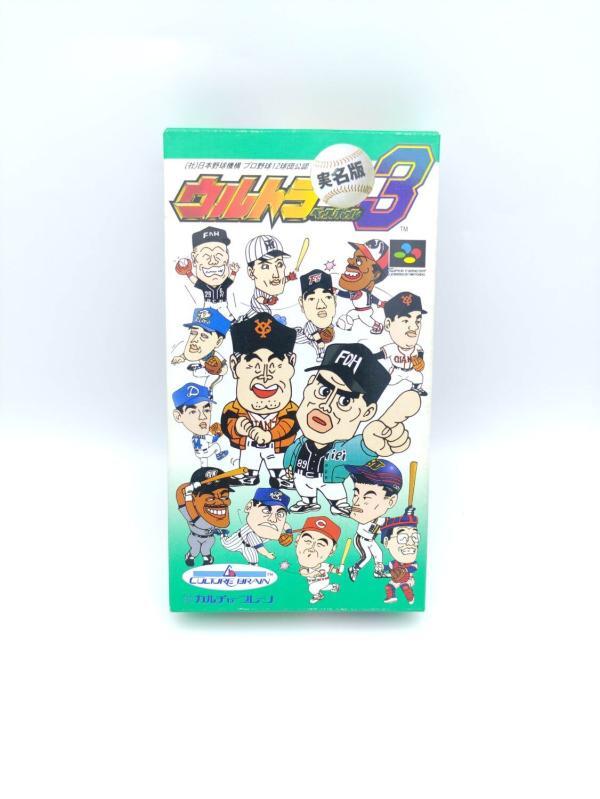 Super Famicom SFC SNES Culture Brain Ultra Baseball 3Japan shvc-au2j Boutique-Tamagotchis 3