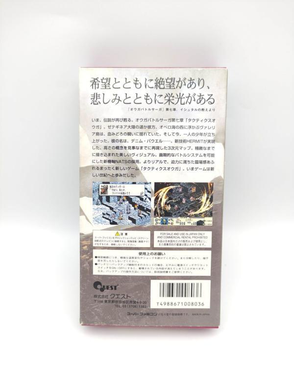 Super Famicom SFC SNES Tactics Ogre Japan shvc-ao7j Boutique-Tamagotchis 4