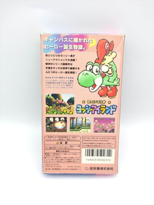 Super Famicom SFC SNES Yossy Island Yoshis Japan shvc-YI Boutique-Tamagotchis 4 Super Famicom SFC SNES Yossy Island Yoshis Japan shvc-YI Boutique-Tamagotchis 4