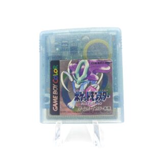 Game Boy Advance Pokemon Sapphire GBA import Japan Boutique-Tamagotchis 4