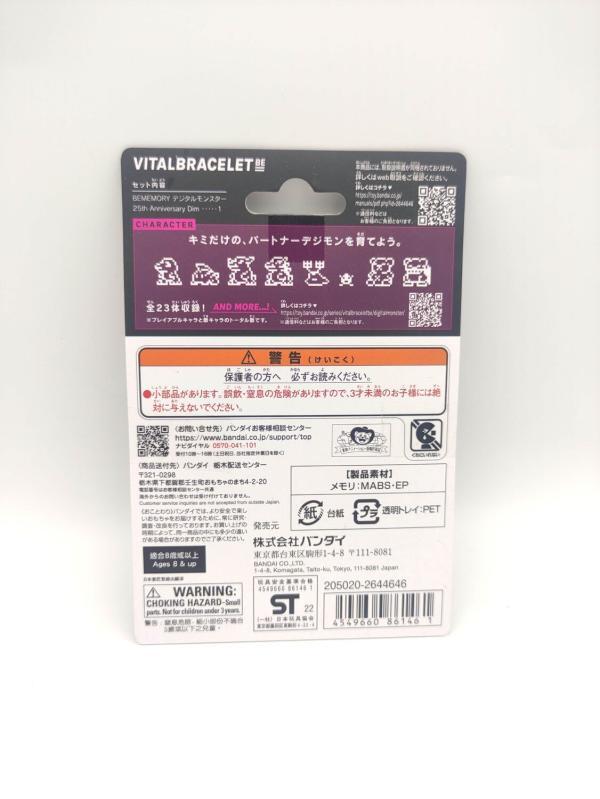 BANDAI Vital bracelet Be Memory Digital monster 25th anniv. Digimon Boutique-Tamagotchis 3