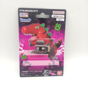 Digimon Gammamon Dim Set Vital Bracelet BE Digivice Bandai Japan Toy Boutique-Tamagotchis 6