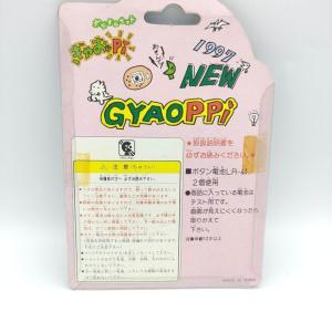 GYAOPPI II 2 Virtual pet Dinosaur game White Boutique-Tamagotchis 2