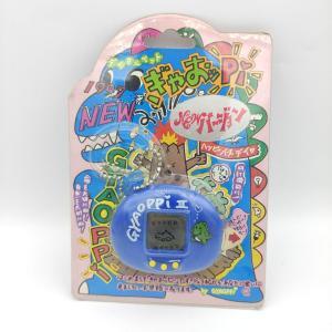 GYAOPPI II 2 Virtual pet Dinosaur game Blue Boutique-Tamagotchis