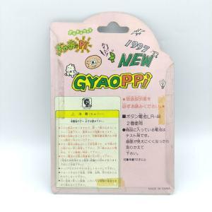 GYAOPPI II 2 Virtual pet Dinosaur game Blue Boutique-Tamagotchis 2