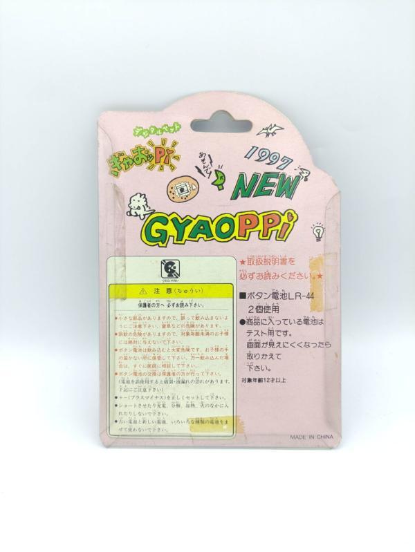 GYAOPPI II 2 Virtual pet Dinosaur game Blue Boutique-Tamagotchis 3