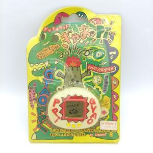 GYAOPPI  Virtual pet Dinosaur game White Boutique-Tamagotchis