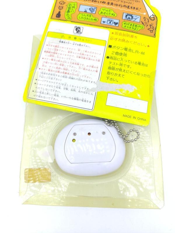 GYAOPPI  Virtual pet Dinosaur game White Boutique-Tamagotchis 4